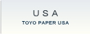 ＵＳＡ
